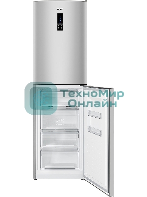 Холодильник Atlant ХМ 4623-189 ND серебристый двухкамерный 187/125л морозилка снизу, No Frost