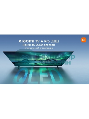 Телевизор Xiaomi TV 50