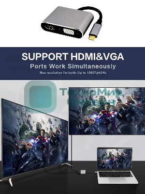 USB-концентратор USB3.1 TypeCm -->HDMI+USB3.0+PD+VGA Alum Grey 4K@30Hz, Telecom TUC055