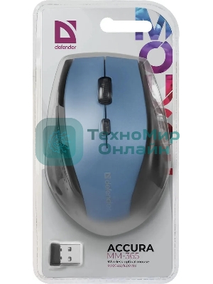 Мышь беспроводная Defender Accura MM-365 синий, 1600 dpi, радиоканал, USB, кнопки - 6