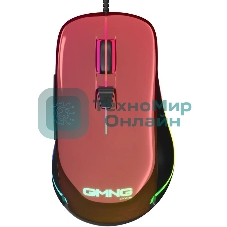 Мышь проводная GMNG 850GM красный, 7200 dpi, USB, кнопки - 6