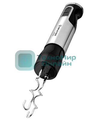 Блендер погружной BRAYER 1270BR