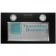 Вытяжка встраиваемая Zigmund & Shtain K 016.5 B черный, 52 см, 1050 куб. м/ч, 60 дБ