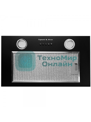 Вытяжка встраиваемая Zigmund & Shtain K 016.5 B черный, 52 см, 1050 куб. м/ч, 60 дБ