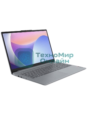 Ноутбук Lenovo IP3S-15IRH8 Intel Core i7 13620H, 2.4 GHz - 4.9 GHz, 16384 Mb, 15.6