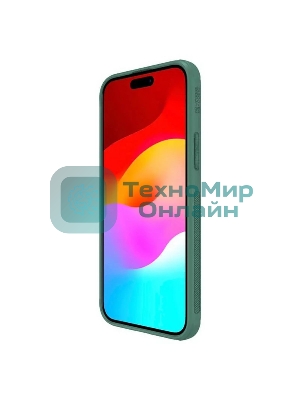 Чехол Super Frosted Shield Pro Magnetic Case, темно-зеленый, (AP IP15 Plus)