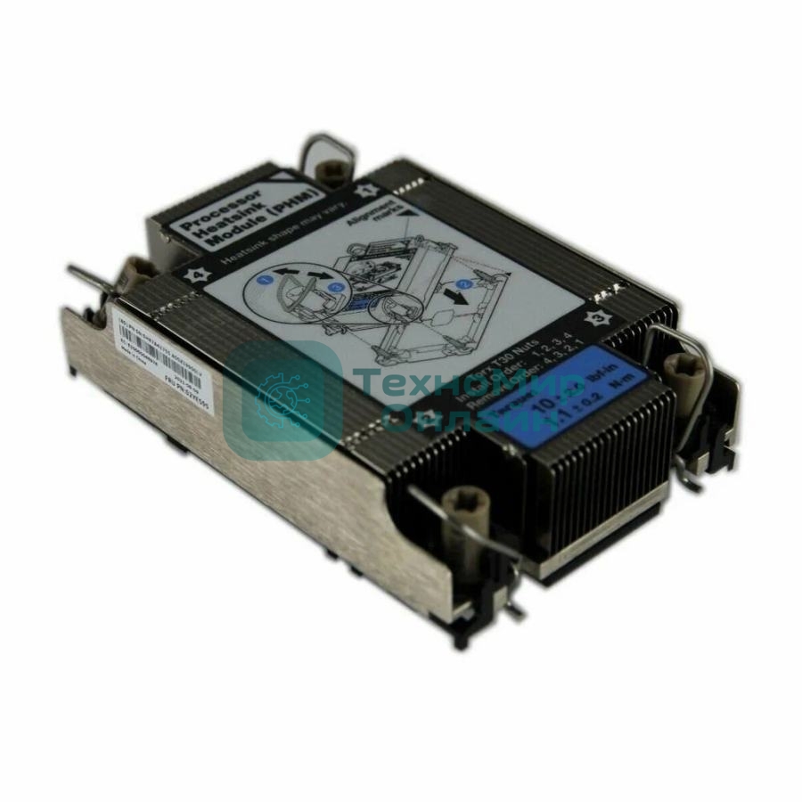 Радиатор Lenovo Heatsink SR V2 1U CPU, 02YE596 серебристый