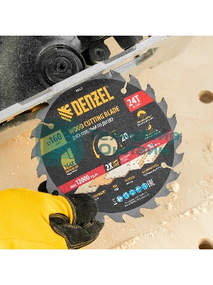 Пильный диск по дереву Denzel ф160 х 20 мм, 24 зубьев