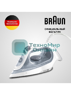 Утюг Braun SI 3054 GY серый/белый, 2400 Вт, 45 г/мин, 180 г/мин, 270 мл