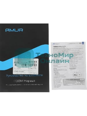 Компьютер Amur Нарвал B7I21 MT i3 12100 (3.3) 16Gb SSD 256Gb UHDG 730 FreeDOS GbitEth 400W мышь клавиатура черный (RUS) (2147002)
