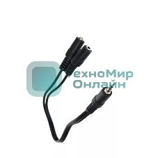 Кабель-адаптер 3.5ST(M)/2*3.5 ST(F), 0.2метра VCOM CV203
