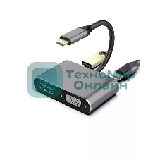 USB-концентратор USB3.1 TypeCm -->HDMI+USB3.0+PD+VGA Alum Grey 4K@30Hz, Telecom TUC055