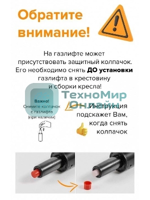 Кресло Бюрократ MC-W611N серый, сетка