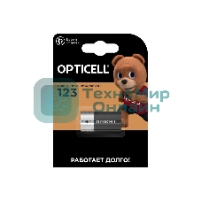 Батарея Opticell Specialty 123 (1шт) блистер