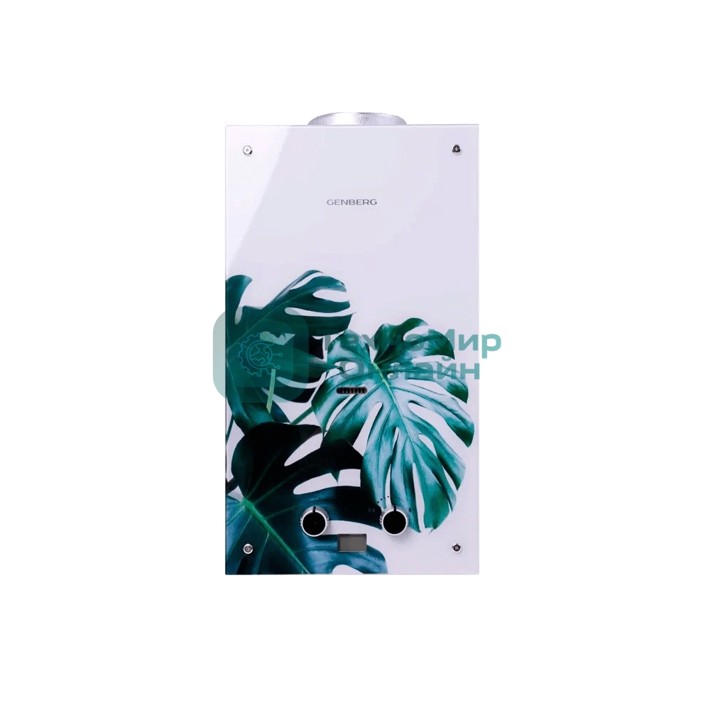 Водонагреватель GENBERG 210.01 ДЕКОР Тропический лист