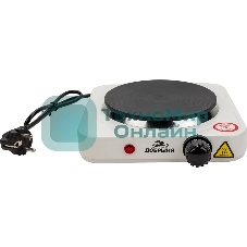 Плита настольная электрическая Добрыня DO-2206W белая, 1конф.1,0кВт,чугун