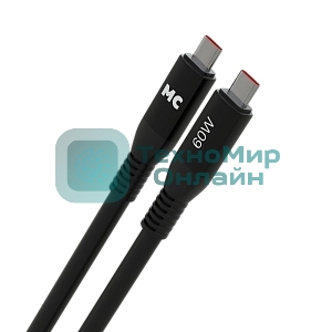 Дата-кабель MORE CHOICE (4620202554543) K83aa 2м USB 3.0A PD 60W для Type-C Type-C- 2м, черный