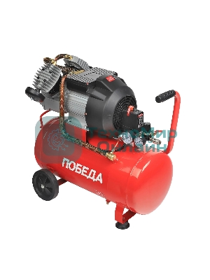 Компрессор поршневой масляный Победа КМ 50-400, 400 л/мин, 8 бар, 2200 Вт, 50 л, быстросъемный 1/4