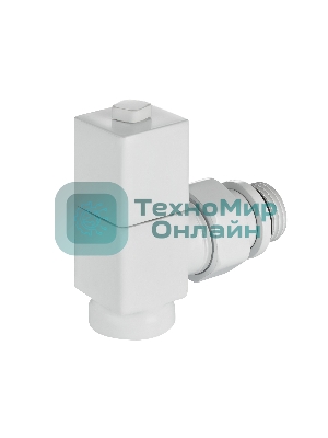 Набор дизайн-вентилей Royal Thermo CUBE, угловой (белый) 1/2