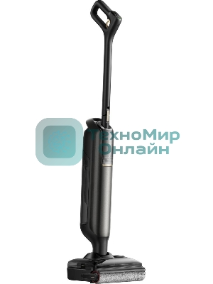 Пылесос моющий Trouver M50 черный