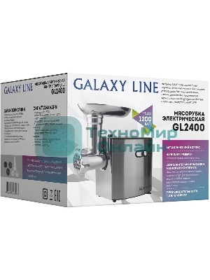 Мясорубка электрическая Galaxy Line GL 2400 серый, 1200 Вт, 1.3 кг/мин, реверс, защита от перегрузки, металлический лоток, насадки - 5