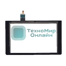 Сенсорное стекло (тачскрин) для Lenovo Yoga Tablet 8 3 YT3-850F. черное