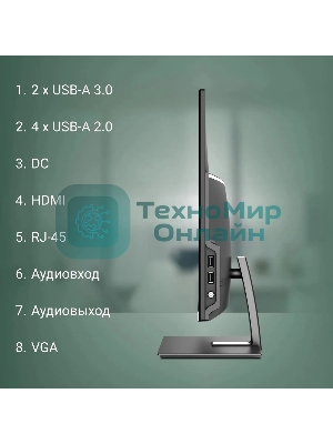 Моноблок Digma Action 21.5