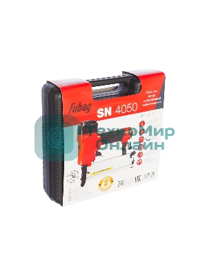 Пистолет FUBAG SN4050гвоздескобозабивной гвоздь 15-50мм скоба 16-40мм ширина скобы 5-7мм 1.05х1.2