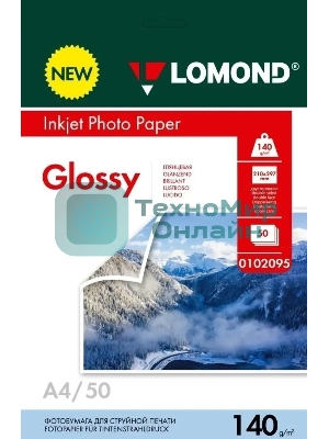 Фотобумага Lomond 0102095 A4/140г/м2/50л./белый глянцевое/глянцевое для струйной печати