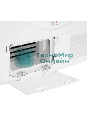 Сушильная машина MAUNFELD MFDM168WHE белый, 8 кг, сушка - конденсационная, программ - 16, 59.7 x 84.8 x 63.2 см