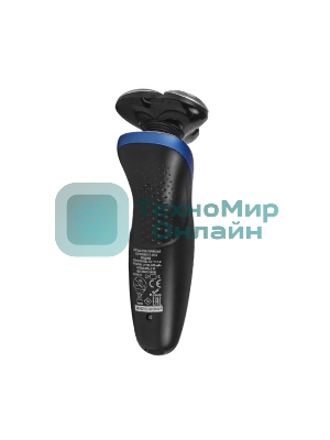 Электробритва Centek CT-2152 (сер/бел/син) 5 ВТ, 3 плав. головки, аккумулятор+работа от сети