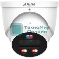 Камера видеонаблюдения IP Dahua DH-IPC-HDW3849HP-AS-PV-0280B-PRO 2.8-2.8мм цв. корп.:белый (DH-IPC-HDW3849HP-AS-PV-PRO)