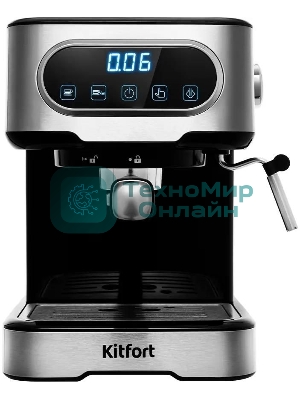 Кофеварка капельная Kitfort KT-765 1100Вт серебристый/черный