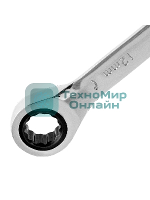 Ключ комбинированный Denzel, с трещеткой, 12 мм