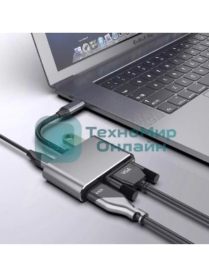 USB-концентратор USB3.1 TypeCm -->HDMI+USB3.0+PD+VGA Alum Grey 4K@30Hz, Telecom TUC055