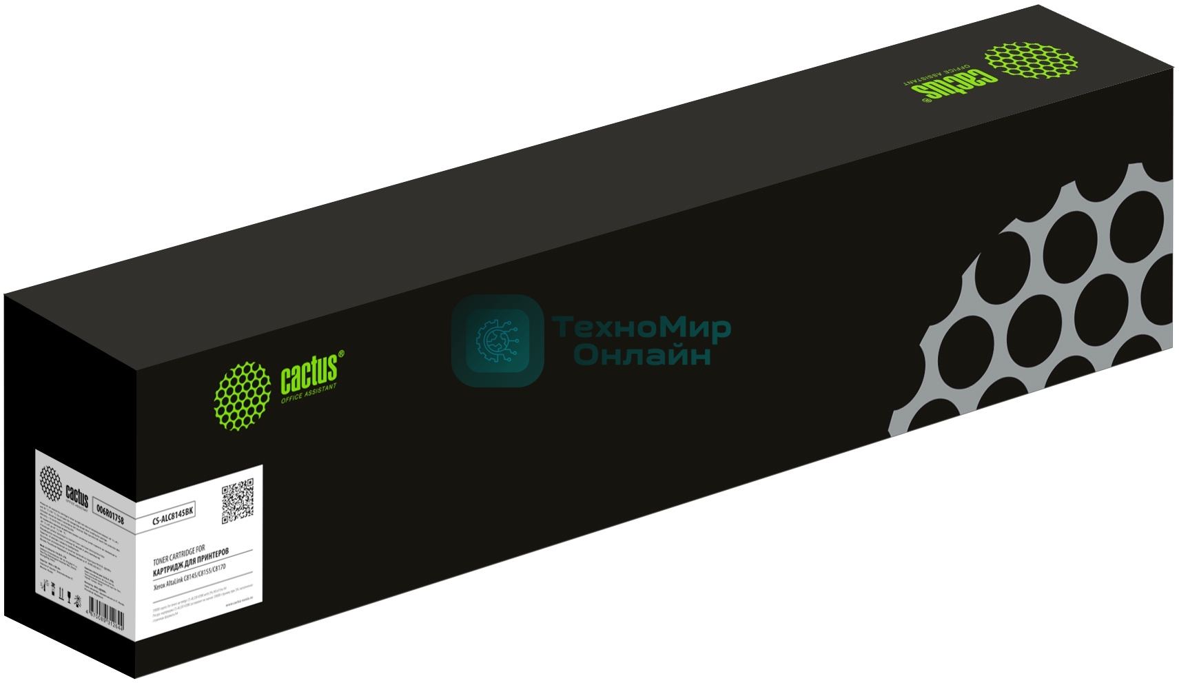 Картридж лазерный Cactus CS-ALC8145BK 006R01758 черный (59000стр.) для Xerox AltaLink C8145/C8155/C8170