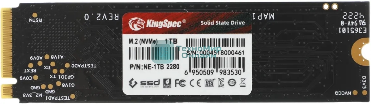 Накопитель SSD KingSpec NE-1Tb, 1Tb, PCIe 3.0 x4, M.2 2280, NVMe, R/W 2400/1900