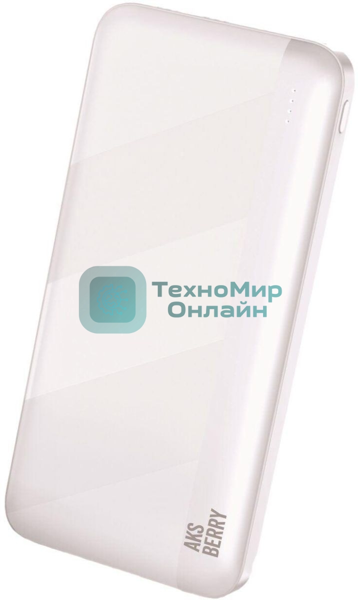 Портативный аккумулятор AKSBERRY (6900288200014) E103 Infinity 10000 mAh (белый)