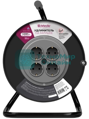 Удлинитель на катушке Defender ExtR2G-01-30 6А, 30 м, б/з - катушка