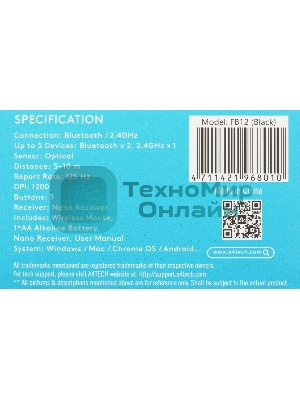 Мышь беспроводная A4Tech Fstyler FB12 черный, 1200 dpi, радиоканал, Bluetooth, USB, кнопки - 3