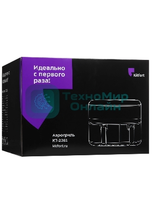 Аэрогриль Kitfort КТ-2261 черный, 2700 Вт, 8.2 л, сенсор, 8 программ