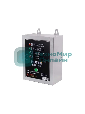 Блок автоматического запуска Huter АВР-40i (64/10/14)