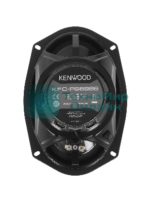 Колонки автомобильные Kenwood KFC-PS6986 600Вт 88дБ 4Ом 15x23см (6x9дюйм) (ком.:2кол.) коаксиальные четырехполосные