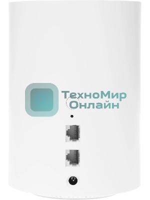 Бесшовный Mesh роутер Cudy M1200(1-Pack) AC1200 10/100BASE-TX белый