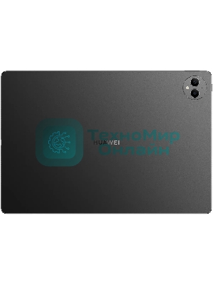 Планшет HUAWEI MatePad Pro PCE-W29 13.2