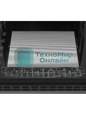 Шкаф духовой электрический Maunfeld AEOD60103BG, 60л, дверца с 3 стеклами, бежевый