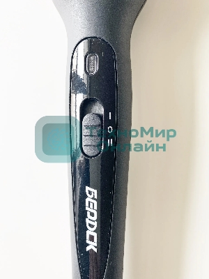 Расческа-выпрямитель Бердск 2101 черный, 200 °C, 2 режима