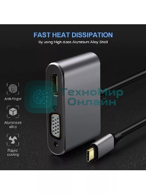 USB-концентратор USB3.1 TypeCm -->HDMI+USB3.0+PD+VGA Alum Grey 4K@30Hz, Telecom TUC055