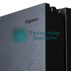 Холодильник Бирюса CD 496 TCG текстурированное серое стекло трехкамерный 334/162л морозилка снизу, NoFrost, Side by Side