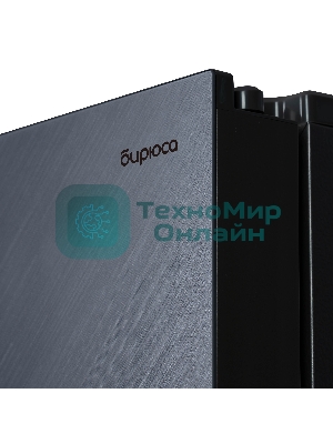 Холодильник Бирюса CD 496 TCG текстурированное серое стекло трехкамерный 334/162л морозилка снизу, NoFrost, Side by Side